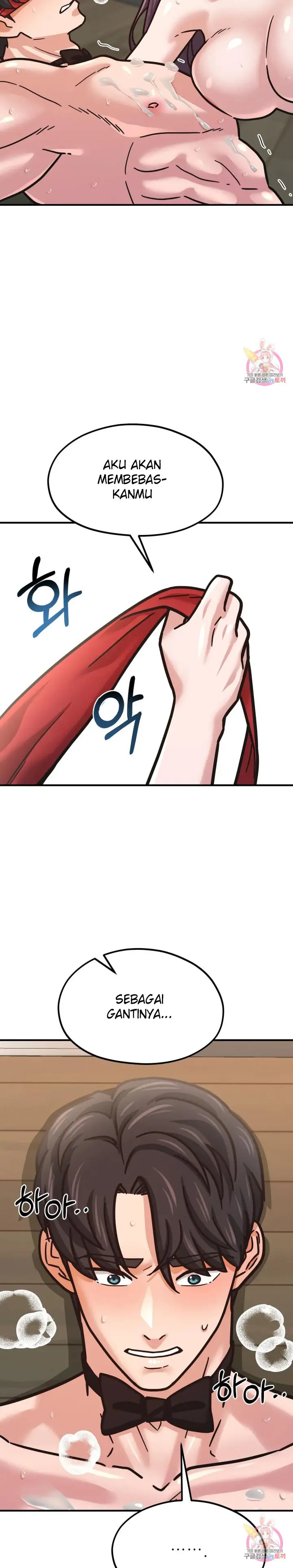 image-komik-booty-camp-chapter-69-side-8-17/36