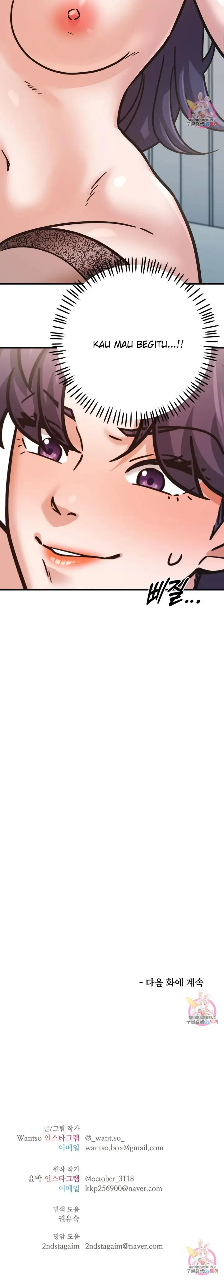 image-komik-booty-camp-chapter-69-side-8-35/36