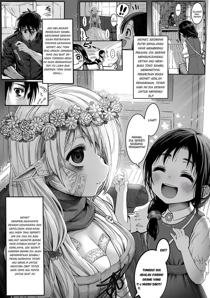 image-komik-boroboro-no-elf-san-o-shiawaseni-suru-kusuri-uri-san-chapter-13-0/1