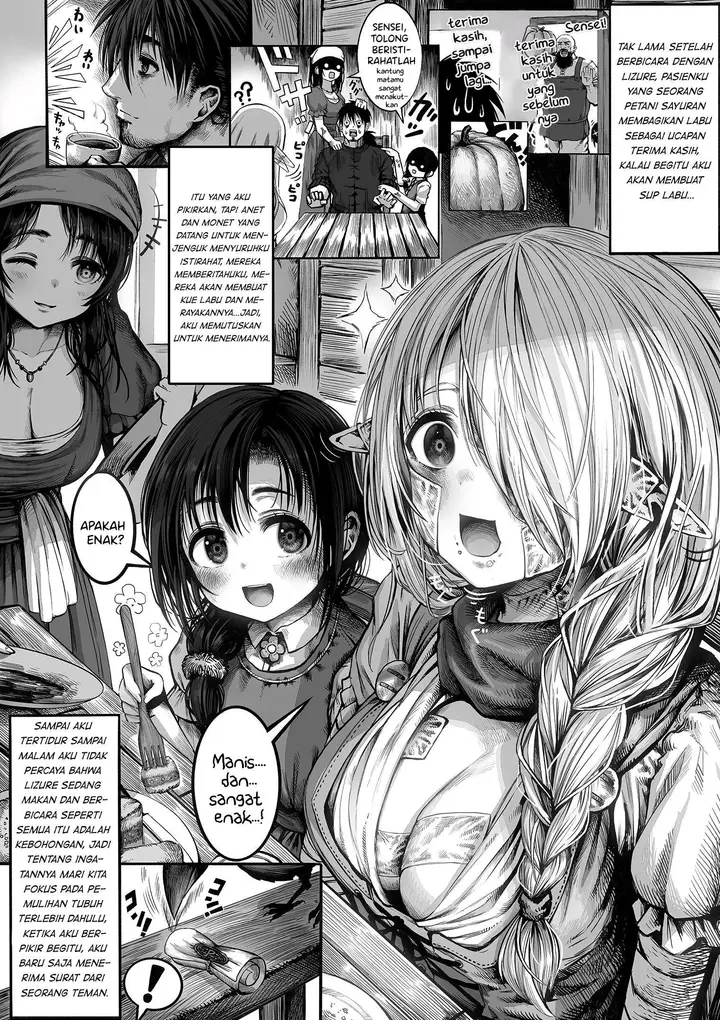 image-komik-boroboro-no-elf-san-o-shiawaseni-suru-kusuri-uri-san-chapter-21-0/1