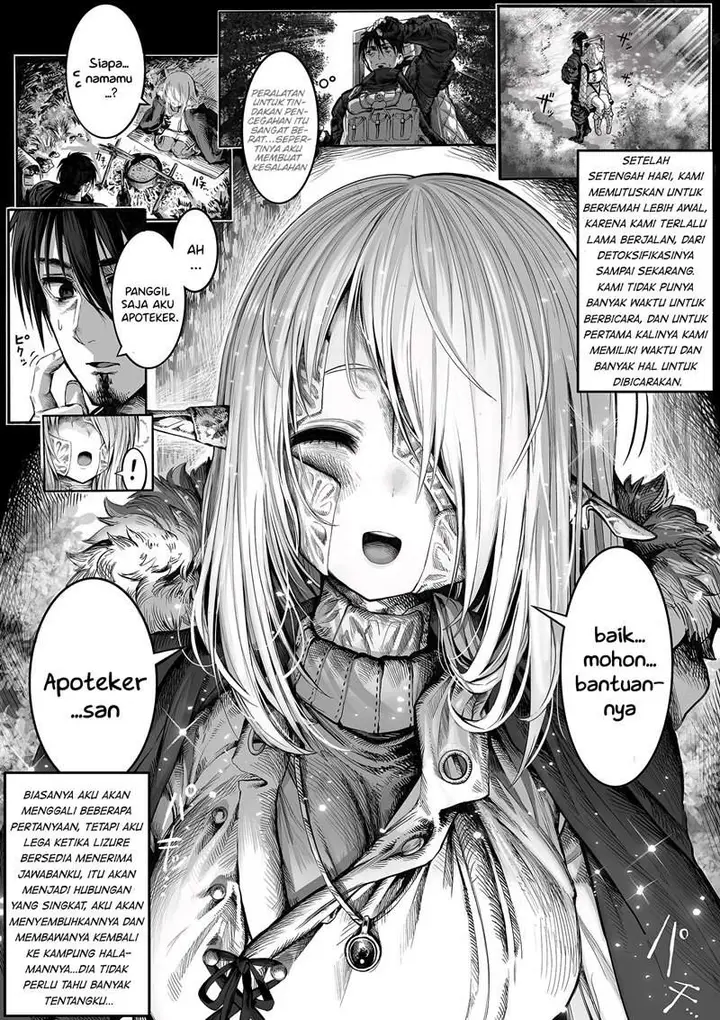 image-komik-boroboro-no-elf-san-o-shiawaseni-suru-kusuri-uri-san-chapter-24-0/1