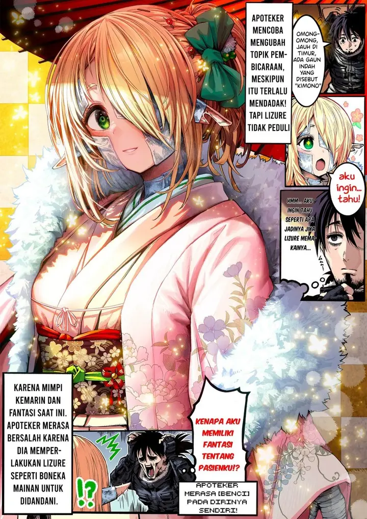 image-komik-boroboro-no-elf-san-o-shiawaseni-suru-kusuri-uri-san-chapter-29.6-0/1