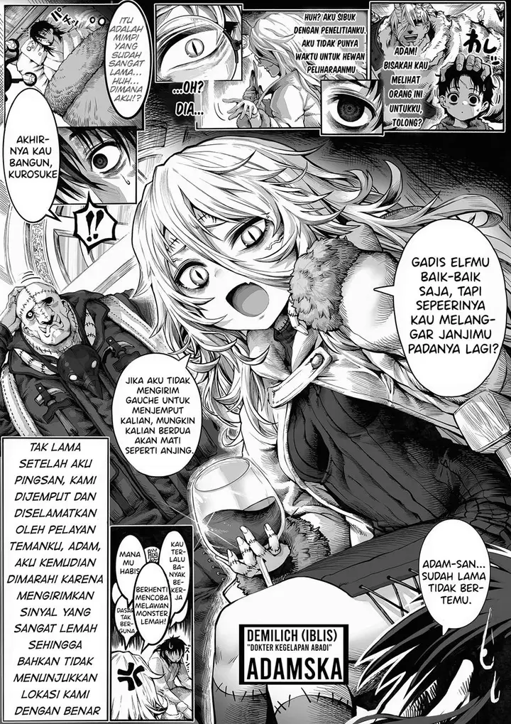 image-komik-boroboro-no-elf-san-o-shiawaseni-suru-kusuri-uri-san-chapter-32-0/1