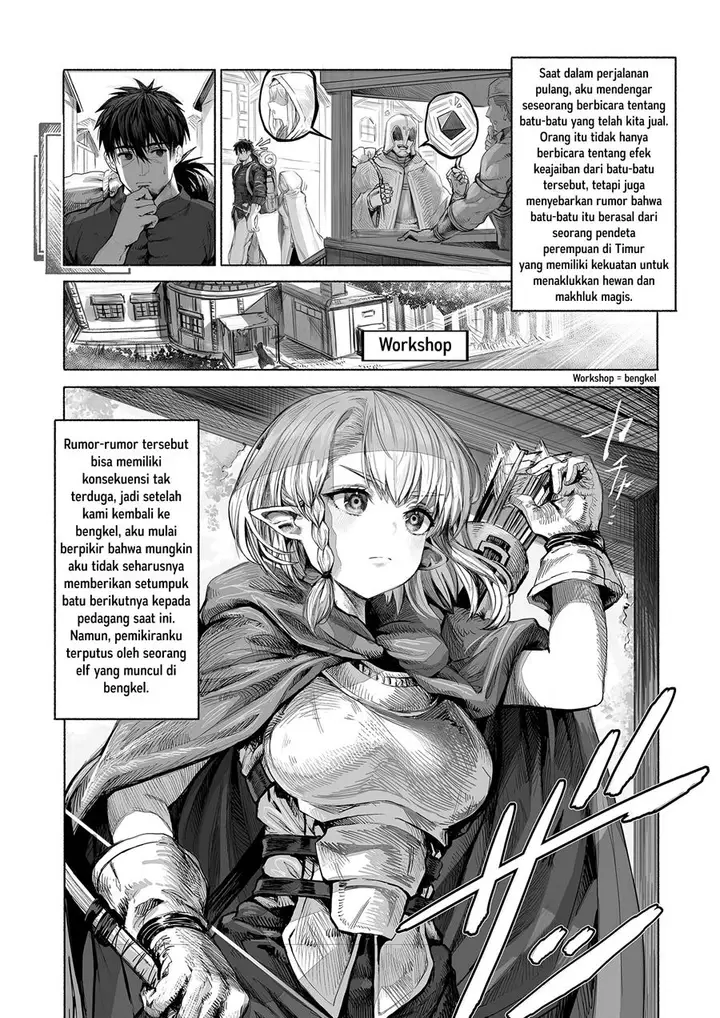image-komik-boroboro-no-elf-san-o-shiawaseni-suru-kusuri-uri-san-chapter-62-0/7