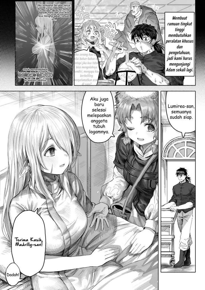 image-komik-boroboro-no-elf-san-o-shiawaseni-suru-kusuri-uri-san-chapter-64-3/19
