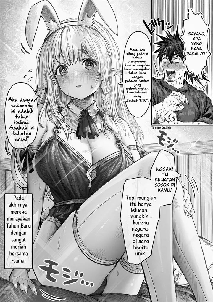 image-komik-boroboro-no-elf-san-o-shiawaseni-suru-kusuri-uri-san-chapter-64.6-0/1