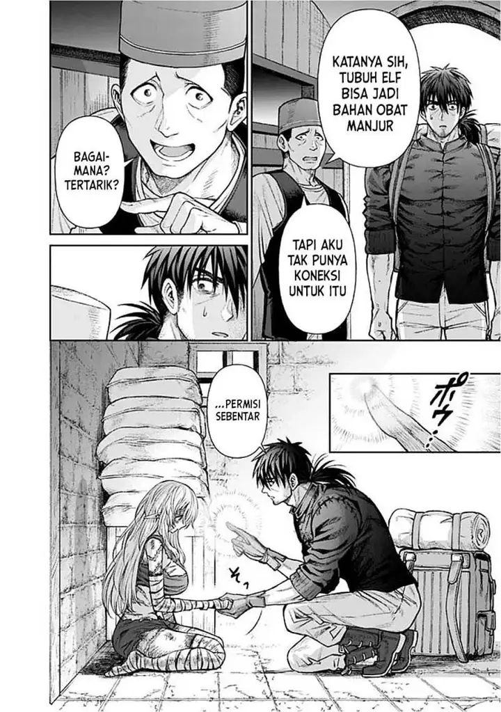 image-komik-boroboro-no-elf-san-wo-shiawase-ni-suru-kusuriuri-san-chapter-1-6/42