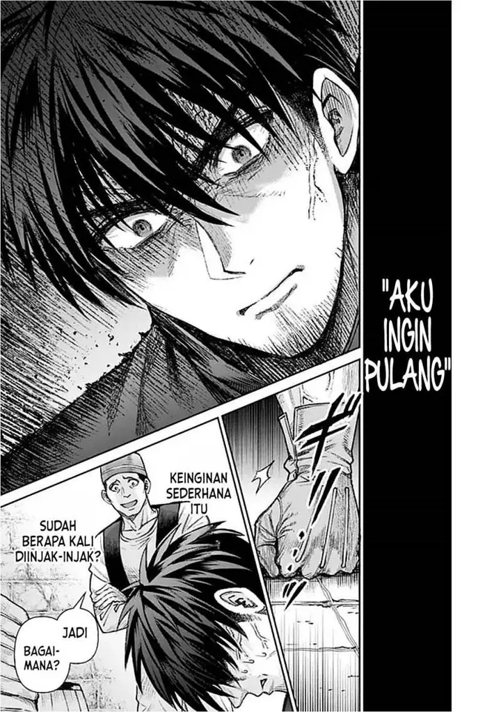 image-komik-boroboro-no-elf-san-wo-shiawase-ni-suru-kusuriuri-san-chapter-1-9/42