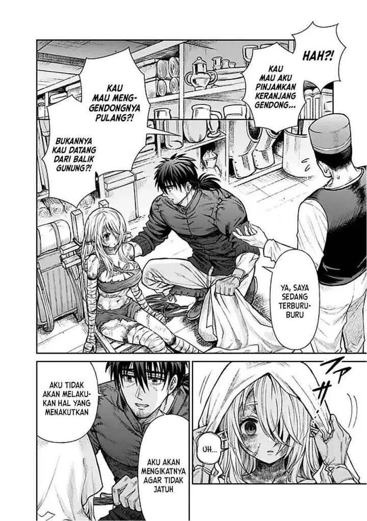 image-komik-boroboro-no-elf-san-wo-shiawase-ni-suru-kusuriuri-san-chapter-1-12/42
