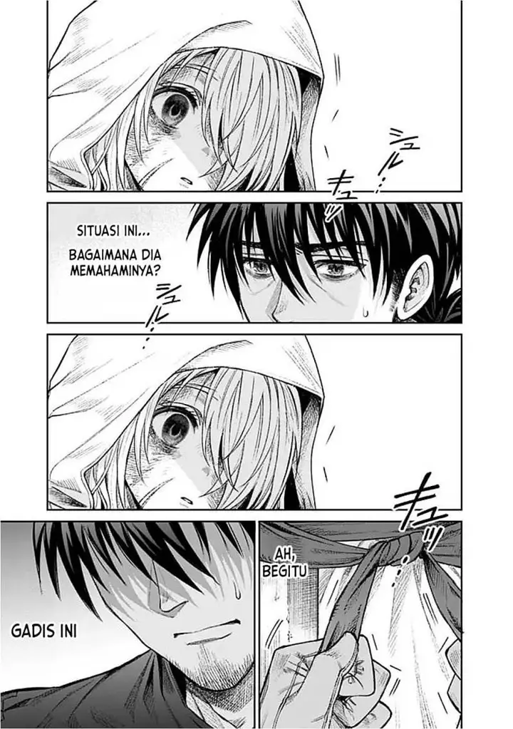 image-komik-boroboro-no-elf-san-wo-shiawase-ni-suru-kusuriuri-san-chapter-1-13/42