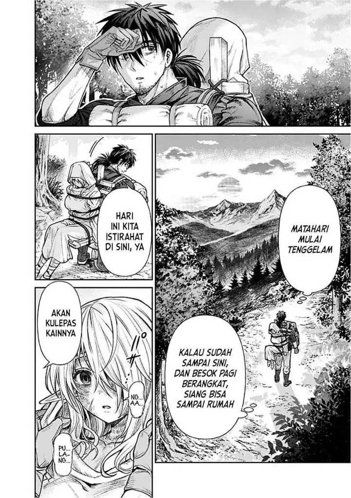 image-komik-boroboro-no-elf-san-wo-shiawase-ni-suru-kusuriuri-san-chapter-1-16/42