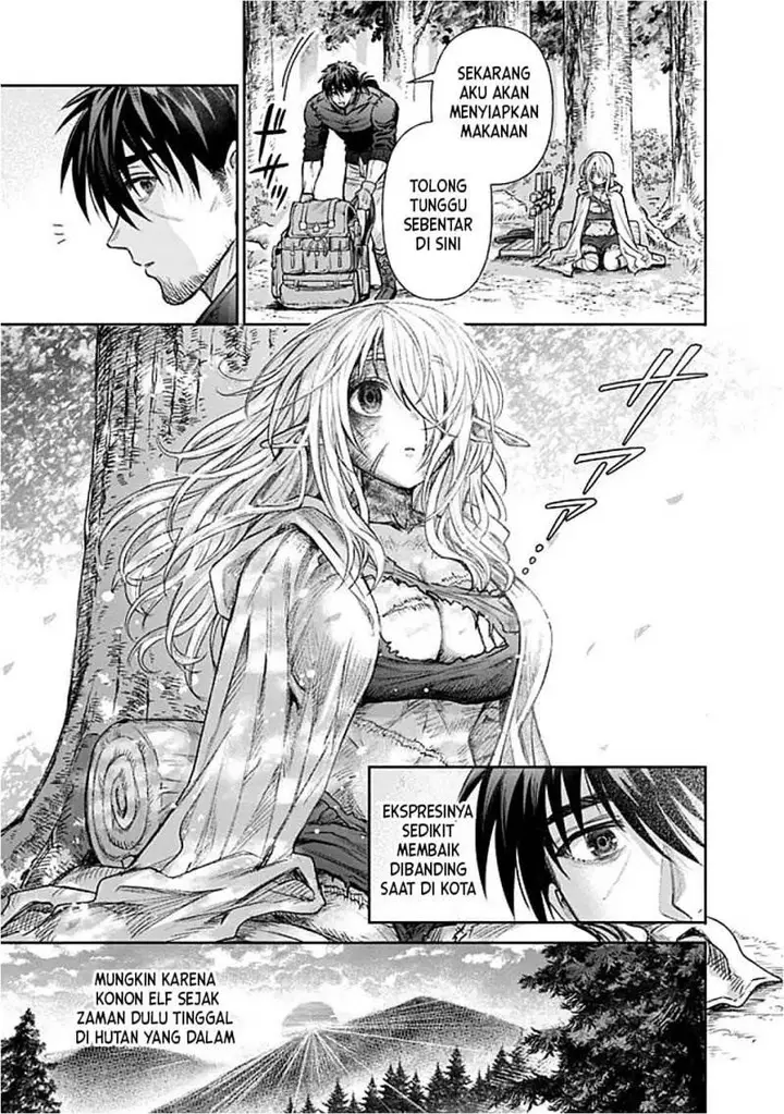 image-komik-boroboro-no-elf-san-wo-shiawase-ni-suru-kusuriuri-san-chapter-1-17/42