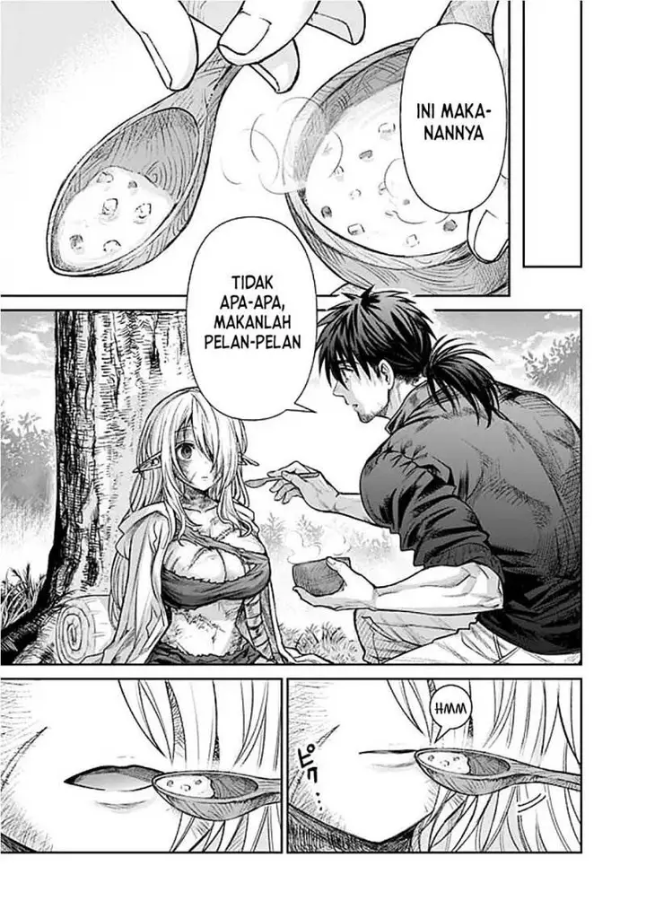 image-komik-boroboro-no-elf-san-wo-shiawase-ni-suru-kusuriuri-san-chapter-1-19/42