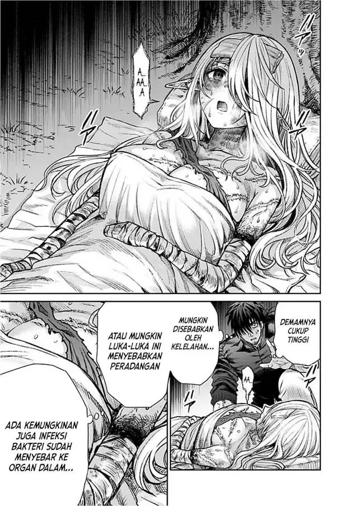 image-komik-boroboro-no-elf-san-wo-shiawase-ni-suru-kusuriuri-san-chapter-1-23/42