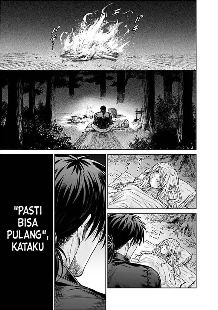 image-komik-boroboro-no-elf-san-wo-shiawase-ni-suru-kusuriuri-san-chapter-1-27/42