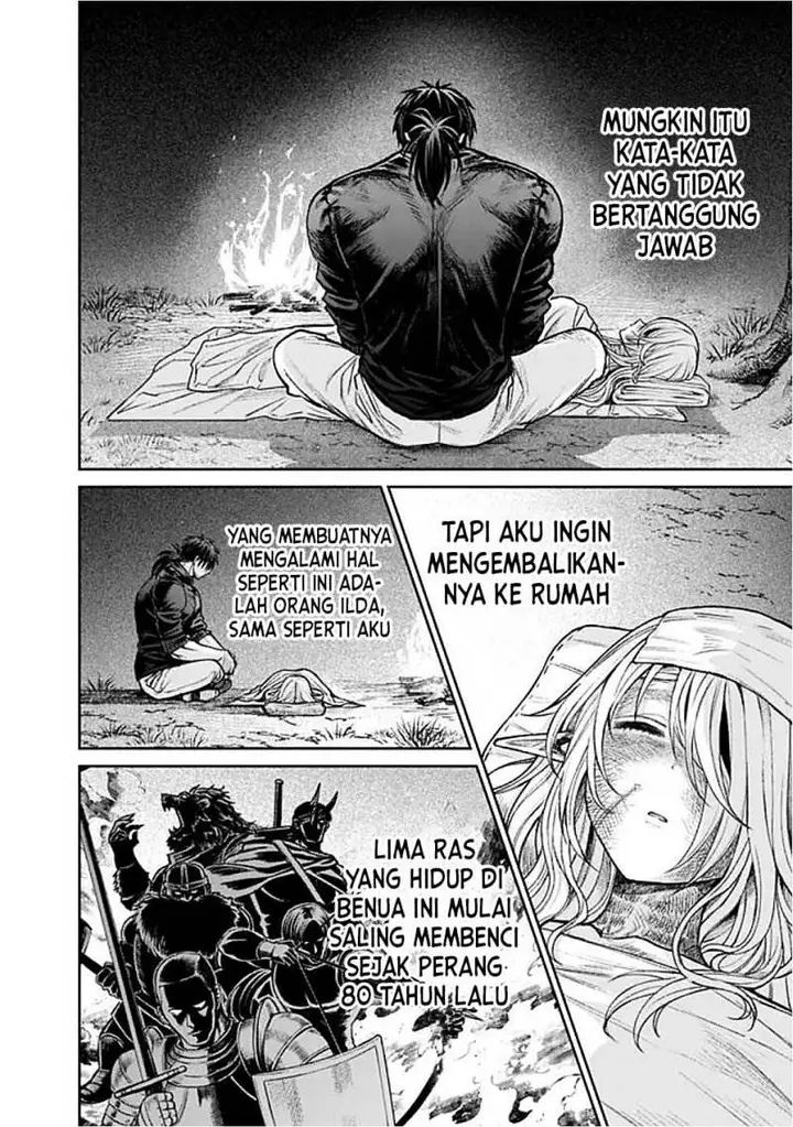 image-komik-boroboro-no-elf-san-wo-shiawase-ni-suru-kusuriuri-san-chapter-1-28/42
