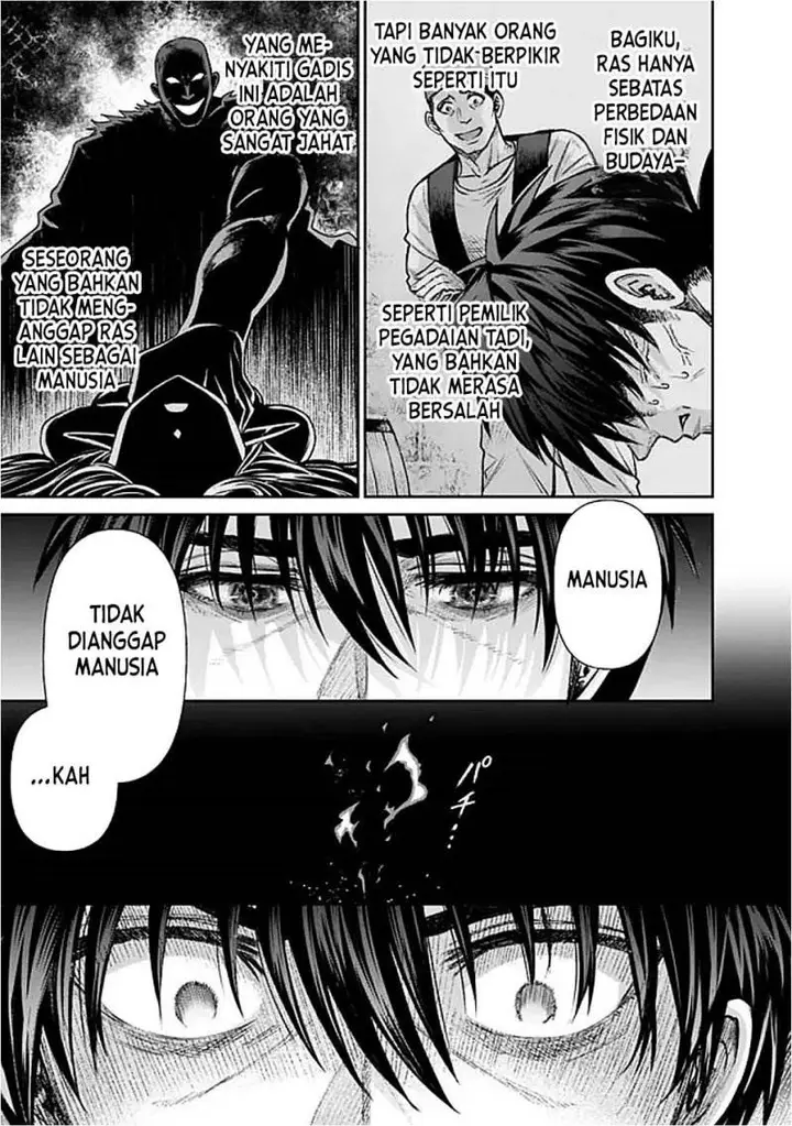 image-komik-boroboro-no-elf-san-wo-shiawase-ni-suru-kusuriuri-san-chapter-1-29/42