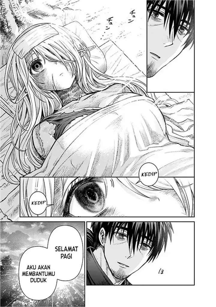 image-komik-boroboro-no-elf-san-wo-shiawase-ni-suru-kusuriuri-san-chapter-1-33/42