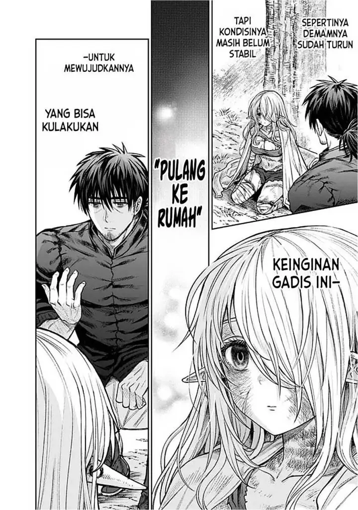 image-komik-boroboro-no-elf-san-wo-shiawase-ni-suru-kusuriuri-san-chapter-1-34/42
