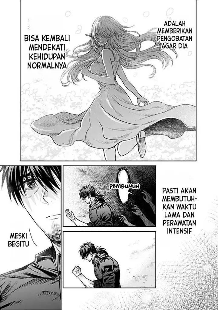 image-komik-boroboro-no-elf-san-wo-shiawase-ni-suru-kusuriuri-san-chapter-1-35/42