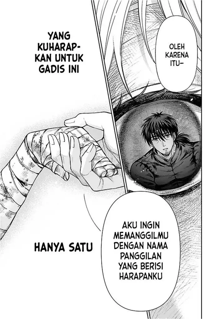 image-komik-boroboro-no-elf-san-wo-shiawase-ni-suru-kusuriuri-san-chapter-1-37/42