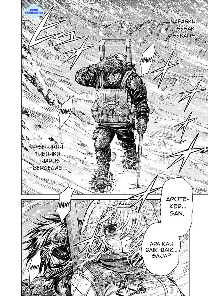 image-komik-boroboro-no-elf-san-wo-shiawase-ni-suru-kusuriuri-san-chapter-10-2/18