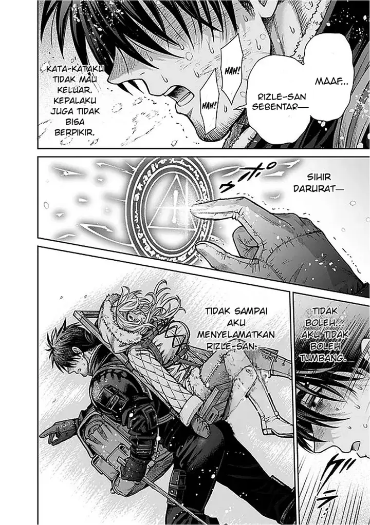 image-komik-boroboro-no-elf-san-wo-shiawase-ni-suru-kusuriuri-san-chapter-10-8/18