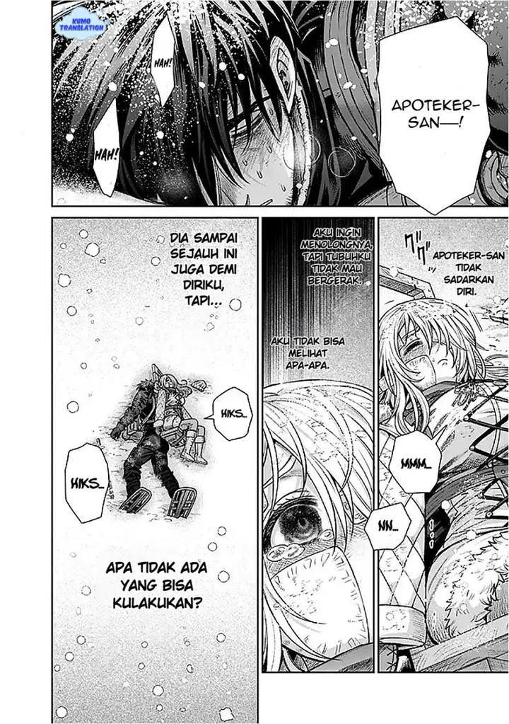 image-komik-boroboro-no-elf-san-wo-shiawase-ni-suru-kusuriuri-san-chapter-10-10/18
