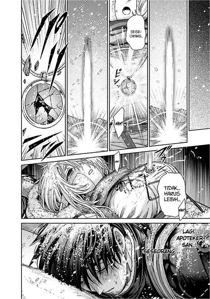 image-komik-boroboro-no-elf-san-wo-shiawase-ni-suru-kusuriuri-san-chapter-10-14/18
