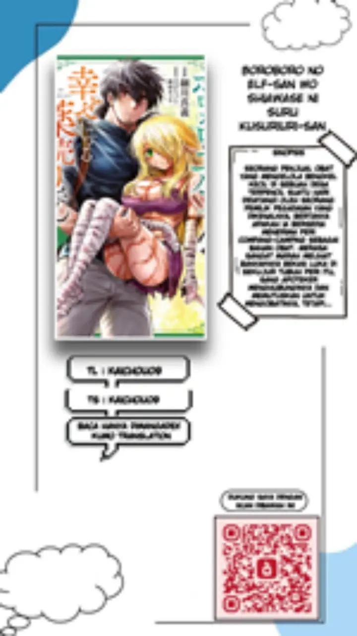 image-komik-boroboro-no-elf-san-wo-shiawase-ni-suru-kusuriuri-san-chapter-11-0/18