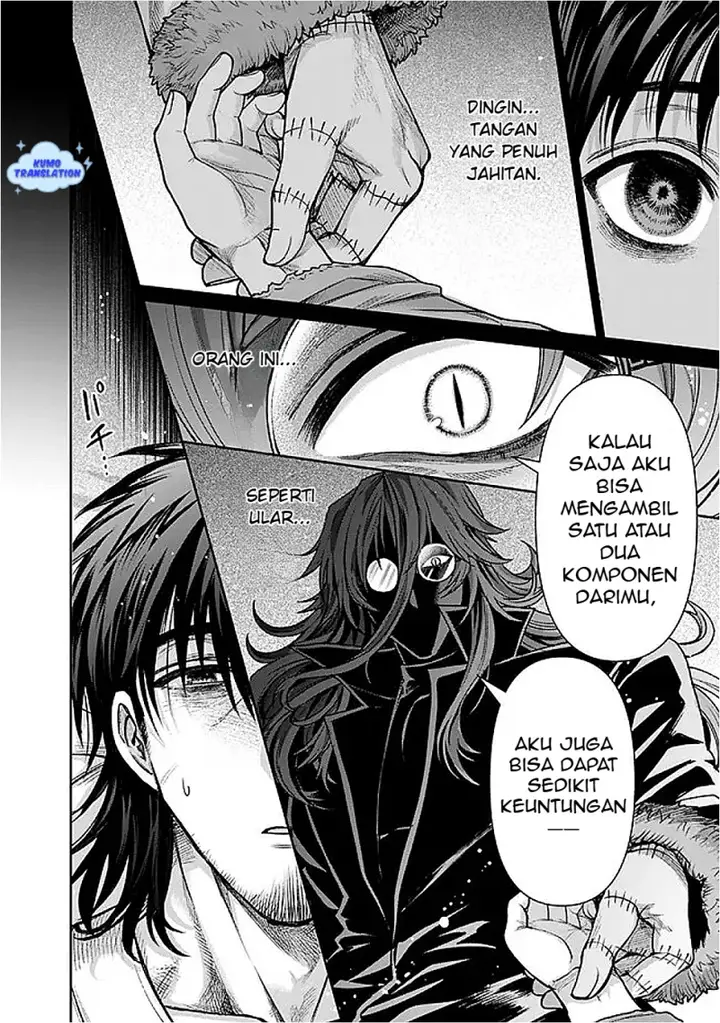 image-komik-boroboro-no-elf-san-wo-shiawase-ni-suru-kusuriuri-san-chapter-11-2/18