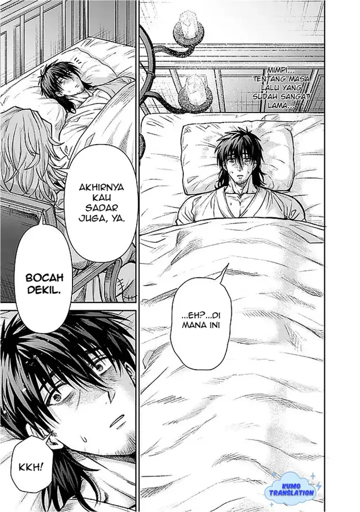 image-komik-boroboro-no-elf-san-wo-shiawase-ni-suru-kusuriuri-san-chapter-11-3/18