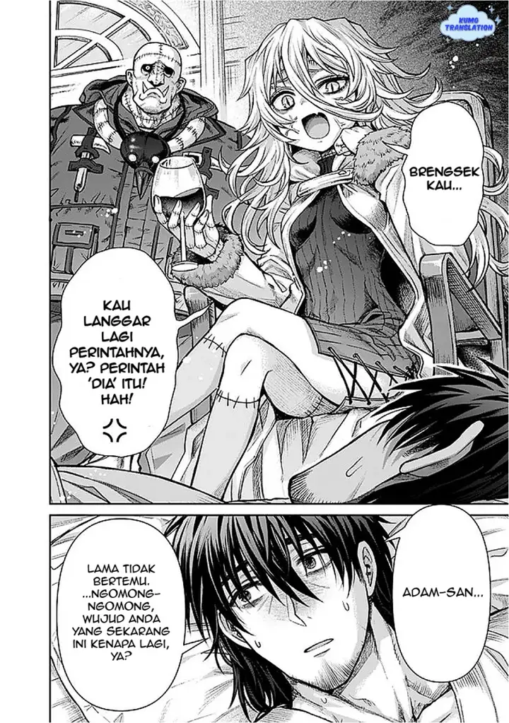 image-komik-boroboro-no-elf-san-wo-shiawase-ni-suru-kusuriuri-san-chapter-11-4/18