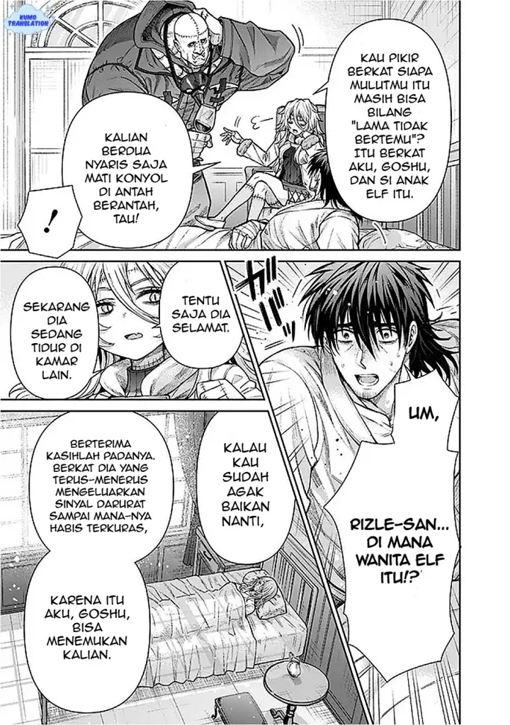 image-komik-boroboro-no-elf-san-wo-shiawase-ni-suru-kusuriuri-san-chapter-11-5/18