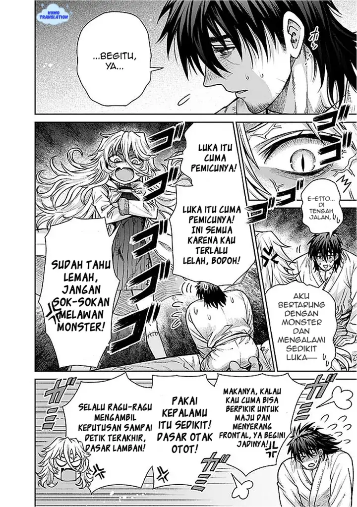 image-komik-boroboro-no-elf-san-wo-shiawase-ni-suru-kusuriuri-san-chapter-11-6/18