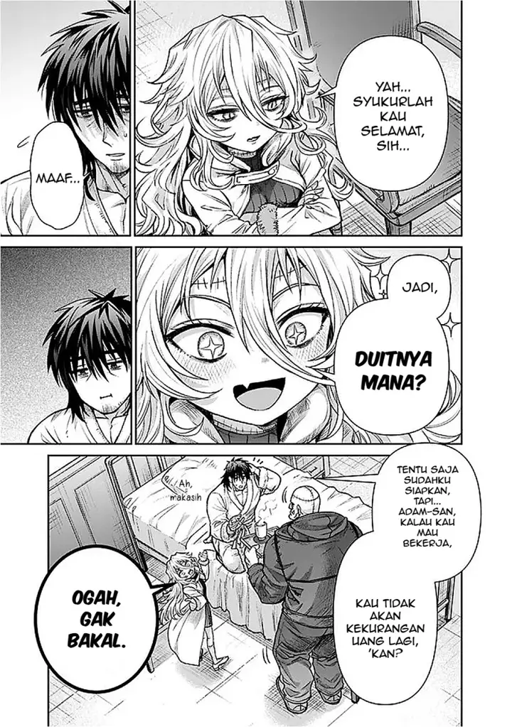 image-komik-boroboro-no-elf-san-wo-shiawase-ni-suru-kusuriuri-san-chapter-11-7/18