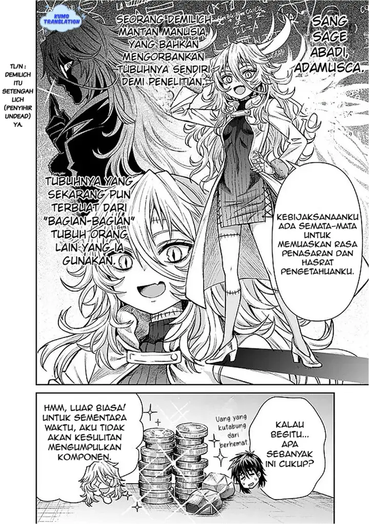 image-komik-boroboro-no-elf-san-wo-shiawase-ni-suru-kusuriuri-san-chapter-11-8/18