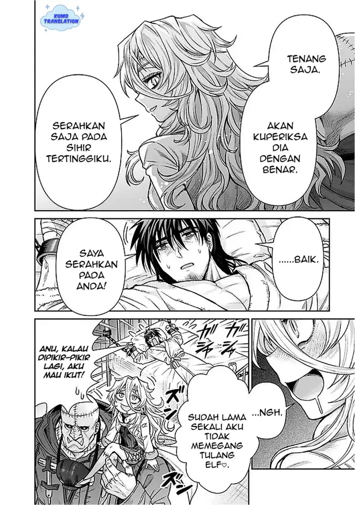 image-komik-boroboro-no-elf-san-wo-shiawase-ni-suru-kusuriuri-san-chapter-11-10/18
