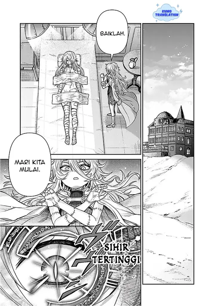 image-komik-boroboro-no-elf-san-wo-shiawase-ni-suru-kusuriuri-san-chapter-11-11/18