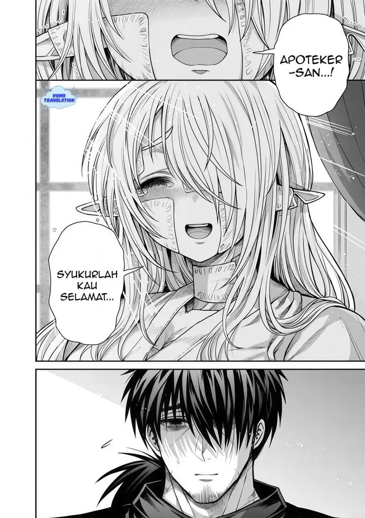 image-komik-boroboro-no-elf-san-wo-shiawase-ni-suru-kusuriuri-san-chapter-12-2/18