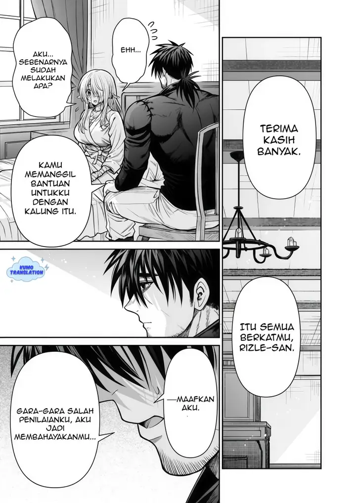 image-komik-boroboro-no-elf-san-wo-shiawase-ni-suru-kusuriuri-san-chapter-12-3/18