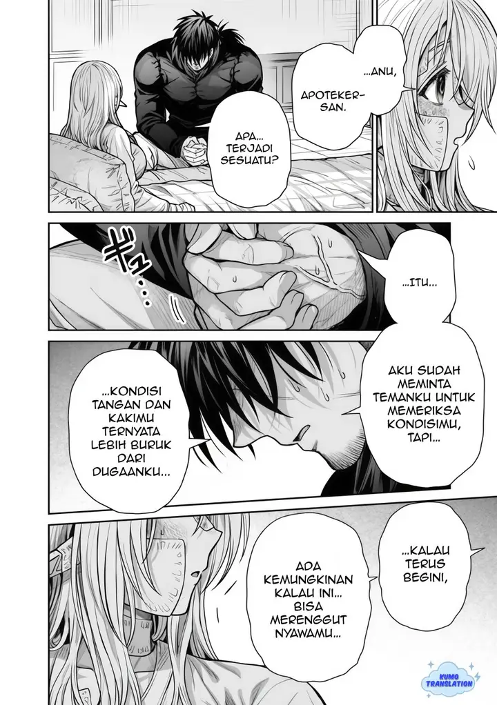 image-komik-boroboro-no-elf-san-wo-shiawase-ni-suru-kusuriuri-san-chapter-12-4/18