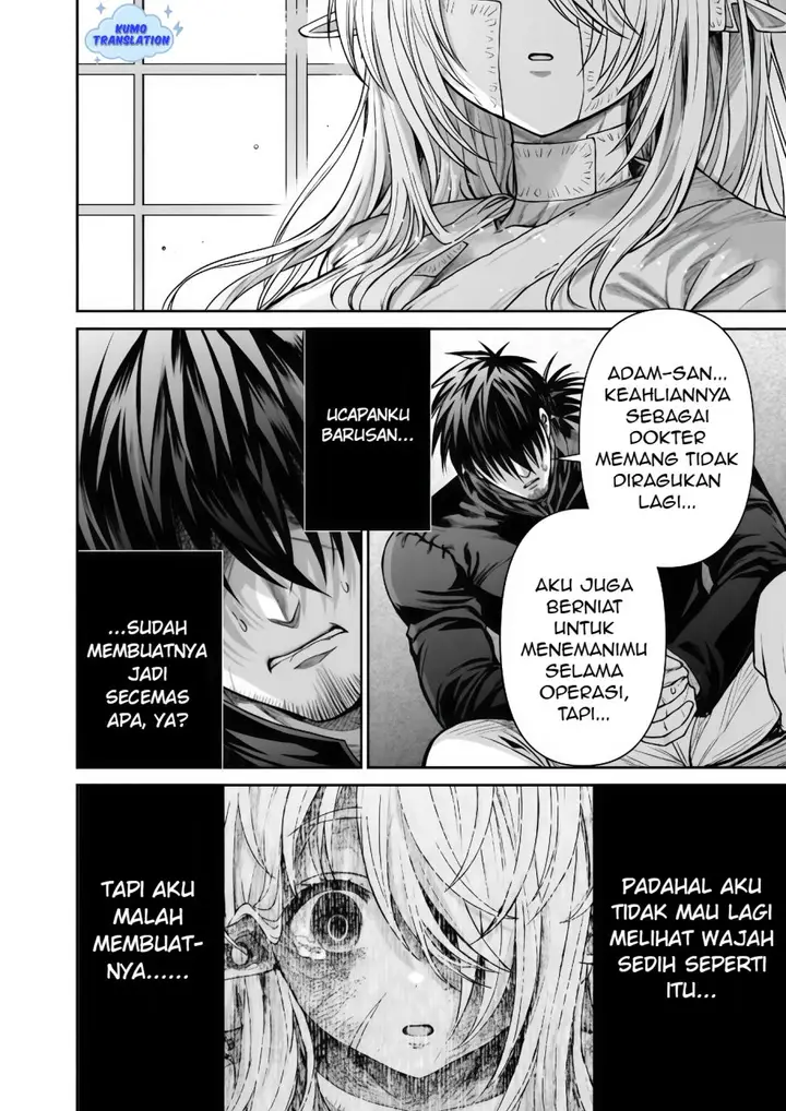 image-komik-boroboro-no-elf-san-wo-shiawase-ni-suru-kusuriuri-san-chapter-12-6/18