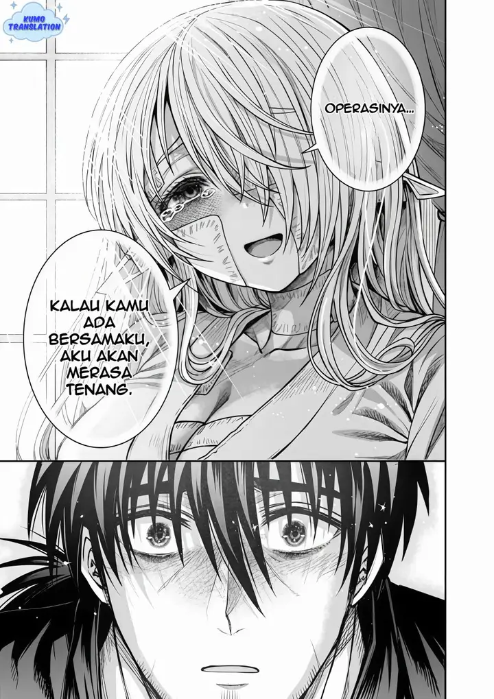 image-komik-boroboro-no-elf-san-wo-shiawase-ni-suru-kusuriuri-san-chapter-12-9/18
