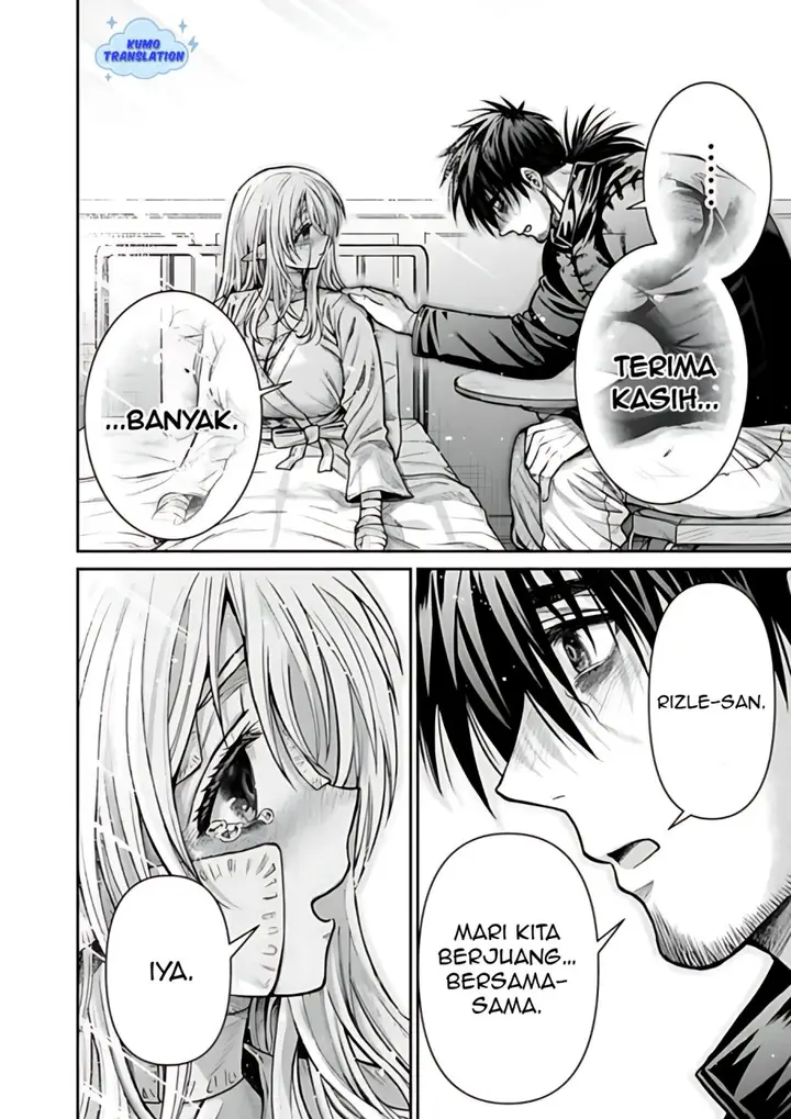 image-komik-boroboro-no-elf-san-wo-shiawase-ni-suru-kusuriuri-san-chapter-12-10/18