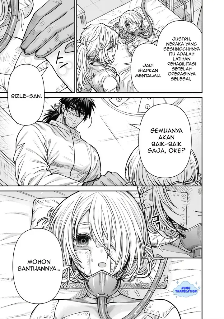 image-komik-boroboro-no-elf-san-wo-shiawase-ni-suru-kusuriuri-san-chapter-12-13/18
