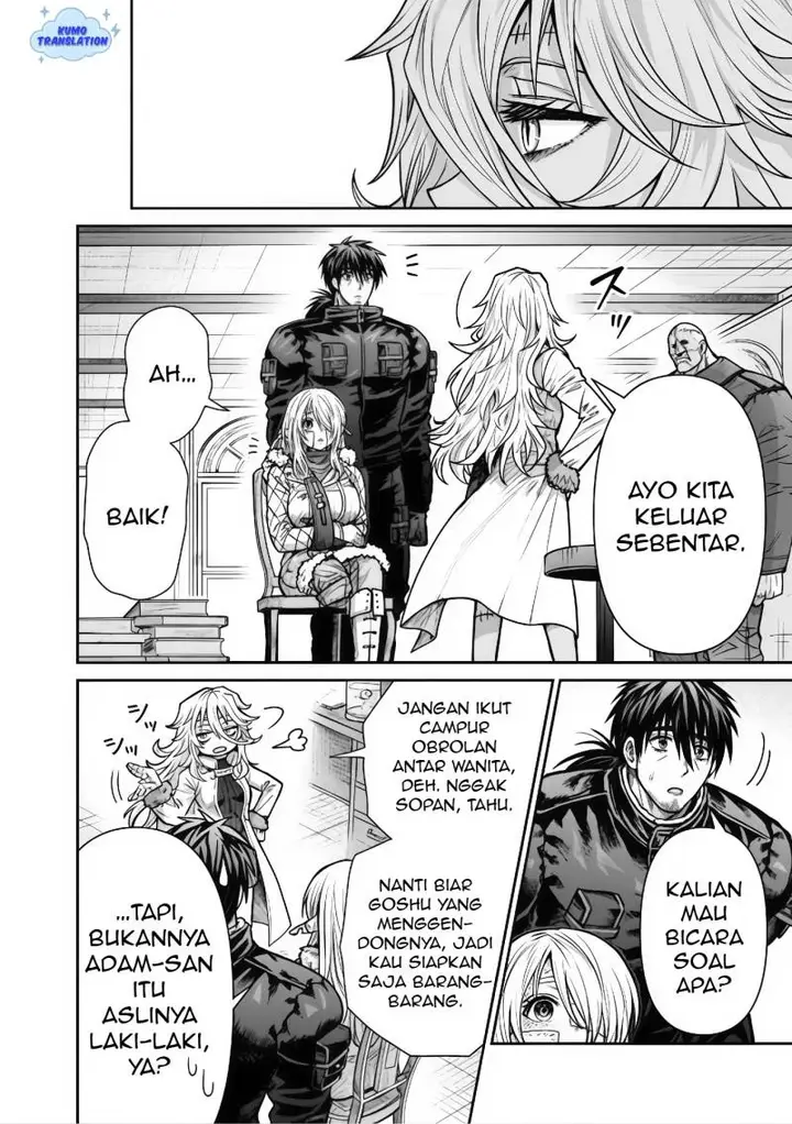 image-komik-boroboro-no-elf-san-wo-shiawase-ni-suru-kusuriuri-san-chapter-14-2/18