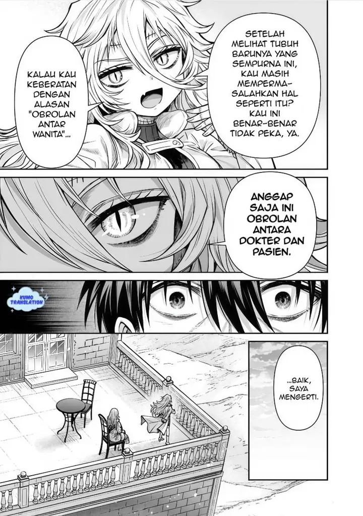 image-komik-boroboro-no-elf-san-wo-shiawase-ni-suru-kusuriuri-san-chapter-14-3/18