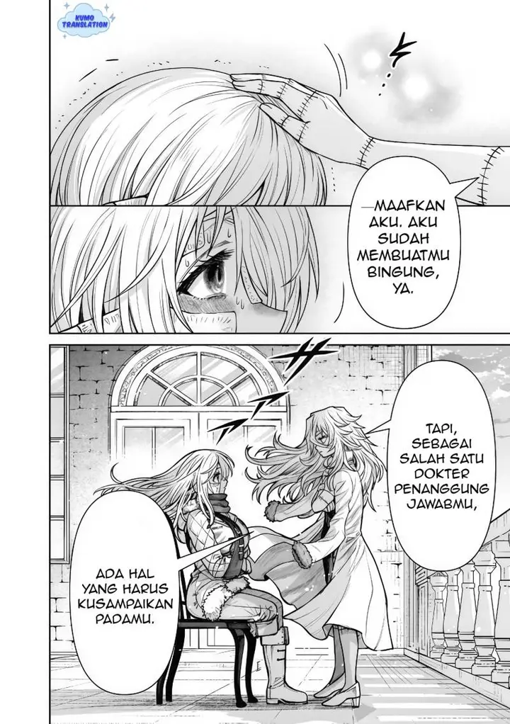 image-komik-boroboro-no-elf-san-wo-shiawase-ni-suru-kusuriuri-san-chapter-14-6/18