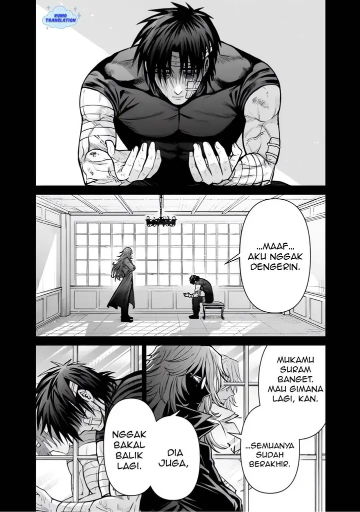 image-komik-boroboro-no-elf-san-wo-shiawase-ni-suru-kusuriuri-san-chapter-14.5-2/8